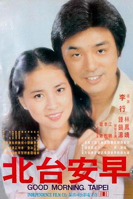 蝙蝠侠黑暗骑士 电影海报