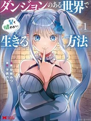 时光代理人 短剧海报